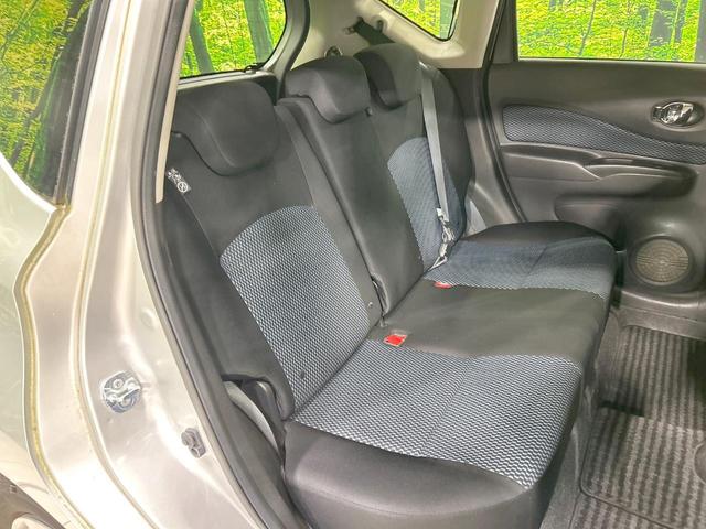 ノート X 純正SDナビ エマージェンシーブレーキ 禁煙車 ETC Bluetooth再生 スマートキー 純正14インチアルミ 盗難防止装置 横滑り防止装置 CD・DVD再生 アイドリングストップ(9枚目)