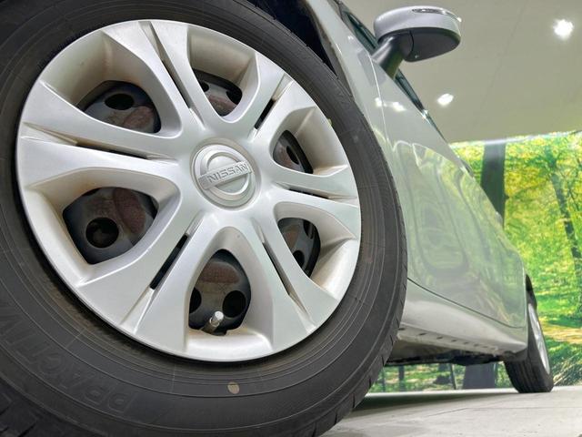 ノート X 純正SDナビ エマージェンシーブレーキ 禁煙車 ETC Bluetooth再生 スマートキー 純正14インチアルミ 盗難防止装置 横滑り防止装置 CD・DVD再生 アイドリングストップ(13枚目)