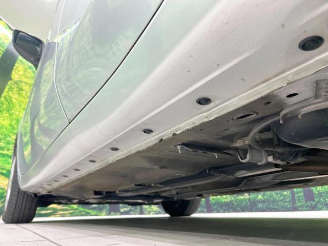 ノート X 純正SDナビ エマージェンシーブレーキ 禁煙車 ETC Bluetooth再生 スマートキー 純正14インチアルミ 盗難防止装置 横滑り防止装置 CD・DVD再生 アイドリングストップ(23枚目)