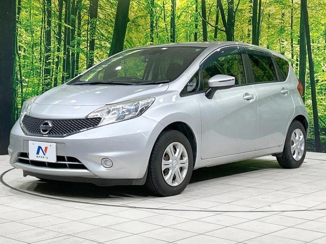 ノート X 純正SDナビ エマージェンシーブレーキ 禁煙車 ETC Bluetooth再生 スマートキー 純正14インチアルミ 盗難防止装置 横滑り防止装置 CD・DVD再生 アイドリングストップ(24枚目)