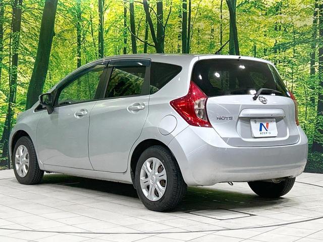 ノート X 純正SDナビ エマージェンシーブレーキ 禁煙車 ETC Bluetooth再生 スマートキー 純正14インチアルミ 盗難防止装置 横滑り防止装置 CD・DVD再生 アイドリングストップ(26枚目)