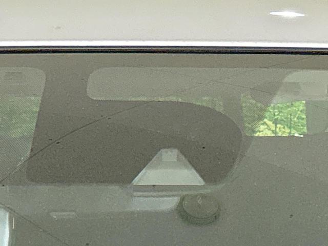 ノート X 純正SDナビ エマージェンシーブレーキ 禁煙車 ETC Bluetooth再生 スマートキー 純正14インチアルミ 盗難防止装置 横滑り防止装置 CD・DVD再生 アイドリングストップ(28枚目)