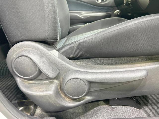 ノート X 純正SDナビ エマージェンシーブレーキ 禁煙車 ETC Bluetooth再生 スマートキー 純正14インチアルミ 盗難防止装置 横滑り防止装置 CD・DVD再生 アイドリングストップ(32枚目)