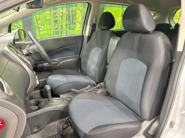 ノート X 純正SDナビ エマージェンシーブレーキ 禁煙車 ETC Bluetooth再生 スマートキー 純正14インチアルミ 盗難防止装置 横滑り防止装置 CD・DVD再生 アイドリングストップ(33枚目)