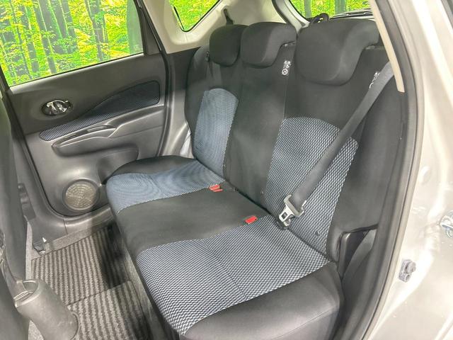 ノート X 純正SDナビ エマージェンシーブレーキ 禁煙車 ETC Bluetooth再生 スマートキー 純正14インチアルミ 盗難防止装置 横滑り防止装置 CD・DVD再生 アイドリングストップ(34枚目)