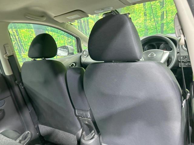 ノート X 純正SDナビ エマージェンシーブレーキ 禁煙車 ETC Bluetooth再生 スマートキー 純正14インチアルミ 盗難防止装置 横滑り防止装置 CD・DVD再生 アイドリングストップ(35枚目)