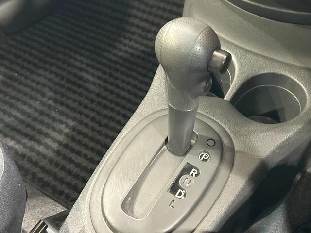 ノート X 純正SDナビ エマージェンシーブレーキ 禁煙車 ETC Bluetooth再生 スマートキー 純正14インチアルミ 盗難防止装置 横滑り防止装置 CD・DVD再生 アイドリングストップ(38枚目)