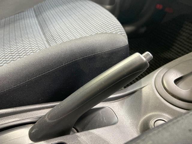 ノート X 純正SDナビ エマージェンシーブレーキ 禁煙車 ETC Bluetooth再生 スマートキー 純正14インチアルミ 盗難防止装置 横滑り防止装置 CD・DVD再生 アイドリングストップ(39枚目)