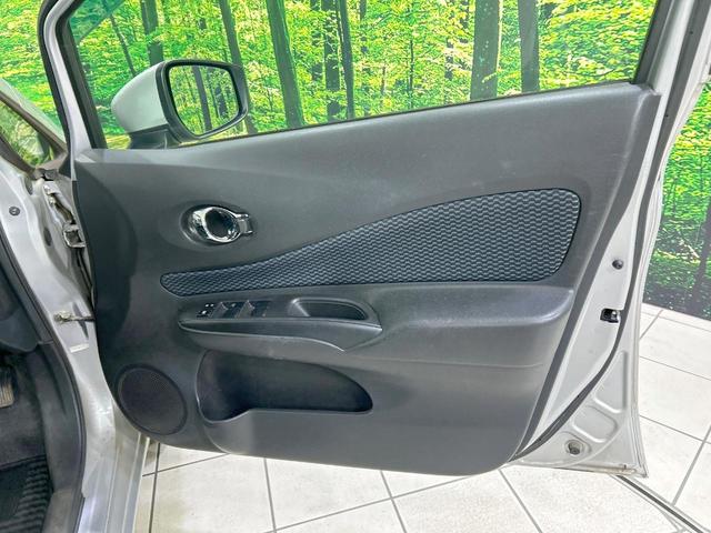 ノート X 純正SDナビ エマージェンシーブレーキ 禁煙車 ETC Bluetooth再生 スマートキー 純正14インチアルミ 盗難防止装置 横滑り防止装置 CD・DVD再生 アイドリングストップ(40枚目)