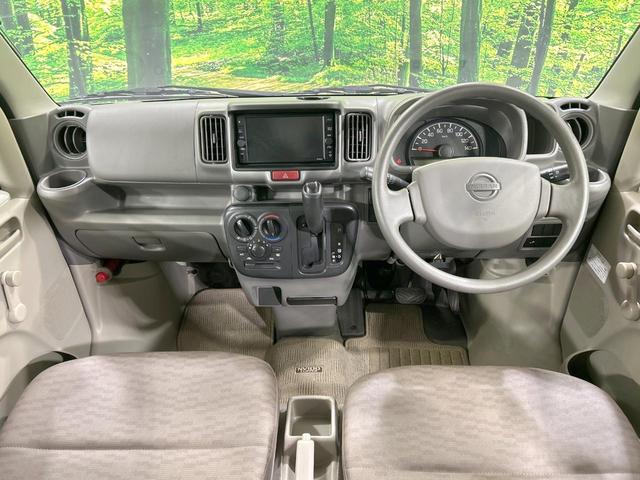NV100クリッパーバン DX 純正SDナビ 禁煙車 ETC Bluetooth再生 LEDヘッド キーレス 盗難防止装置 アイドリングストップ(2枚目)