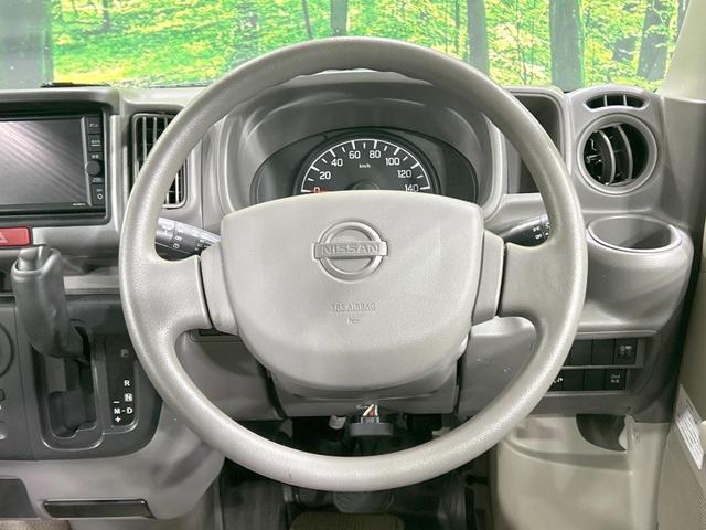 NV100クリッパーバン DX 純正SDナビ 禁煙車 ETC Bluetooth再生 LEDヘッド キーレス 盗難防止装置 アイドリングストップ(10枚目)