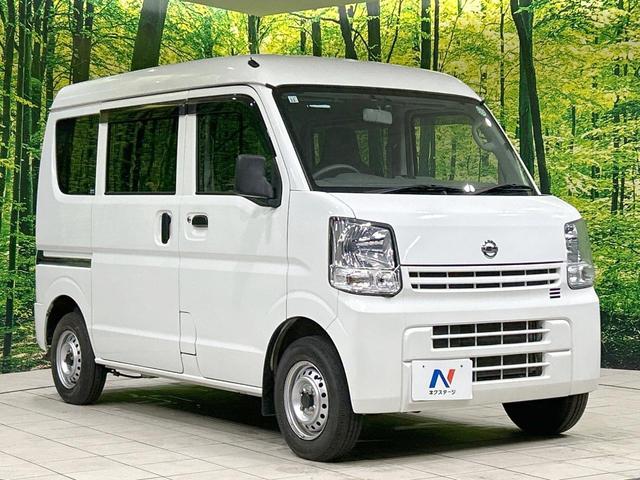 NV100クリッパーバン DX 純正SDナビ 禁煙車 ETC Bluetooth再生 LEDヘッド キーレス 盗難防止装置 アイドリングストップ(15枚目)