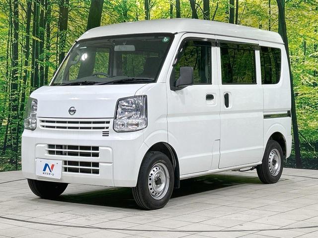 NV100クリッパーバン DX 純正SDナビ 禁煙車 ETC Bluetooth再生 LEDヘッド キーレス 盗難防止装置 アイドリングストップ(23枚目)