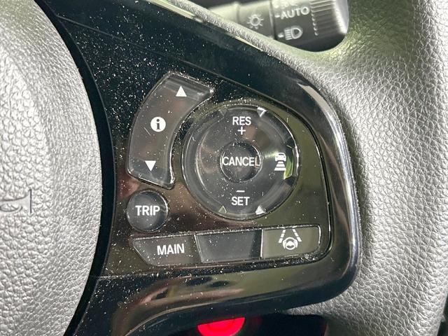 N-BOXカスタム L SDナビ 電動スライド ホンダセンシング バックカメラ 禁煙車 コーナーセンサー スマートキー LEDヘッド 純正14インチアルミ オートハイビーム 車線逸脱警報 オートライト オートエアコン(6枚目)