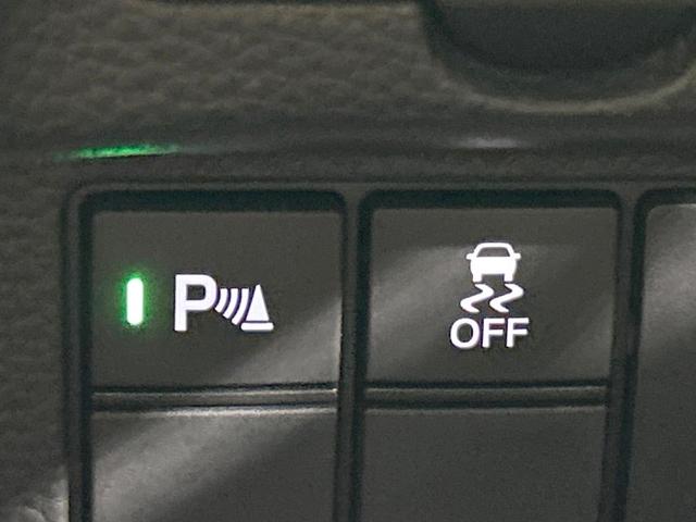 N-BOXカスタム L SDナビ 電動スライド ホンダセンシング バックカメラ 禁煙車 コーナーセンサー スマートキー LEDヘッド 純正14インチアルミ オートハイビーム 車線逸脱警報 オートライト オートエアコン(7枚目)