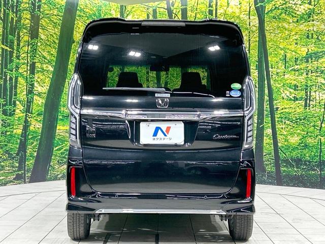 N-BOXカスタム L SDナビ 電動スライド ホンダセンシング バックカメラ 禁煙車 コーナーセンサー スマートキー LEDヘッド 純正14インチアルミ オートハイビーム 車線逸脱警報 オートライト オートエアコン(15枚目)