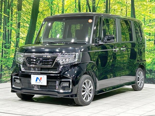 N-BOXカスタム L SDナビ 電動スライド ホンダセンシング バックカメラ 禁煙車 コーナーセンサー スマートキー LEDヘッド 純正14インチアルミ オートハイビーム 車線逸脱警報 オートライト オートエアコン(24枚目)