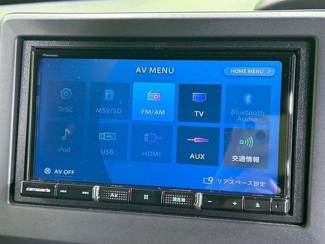 N-BOXカスタム L SDナビ 電動スライド ホンダセンシング バックカメラ 禁煙車 コーナーセンサー スマートキー LEDヘッド 純正14インチアルミ オートハイビーム 車線逸脱警報 オートライト オートエアコン(31枚目)