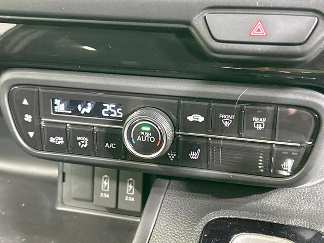 N-BOXカスタム L SDナビ 電動スライド ホンダセンシング バックカメラ 禁煙車 コーナーセンサー スマートキー LEDヘッド 純正14インチアルミ オートハイビーム 車線逸脱警報 オートライト オートエアコン(33枚目)