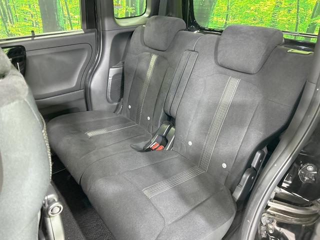 N-BOXカスタム L SDナビ 電動スライド ホンダセンシング バックカメラ 禁煙車 コーナーセンサー スマートキー LEDヘッド 純正14インチアルミ オートハイビーム 車線逸脱警報 オートライト オートエアコン(36枚目)