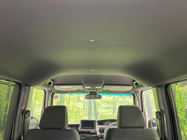 N-BOXカスタム L SDナビ 電動スライド ホンダセンシング バックカメラ 禁煙車 コーナーセンサー スマートキー LEDヘッド 純正14インチアルミ オートハイビーム 車線逸脱警報 オートライト オートエアコン(39枚目)