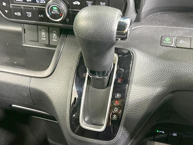 N-BOXカスタム L SDナビ 電動スライド ホンダセンシング バックカメラ 禁煙車 コーナーセンサー スマートキー LEDヘッド 純正14インチアルミ オートハイビーム 車線逸脱警報 オートライト オートエアコン(41枚目)