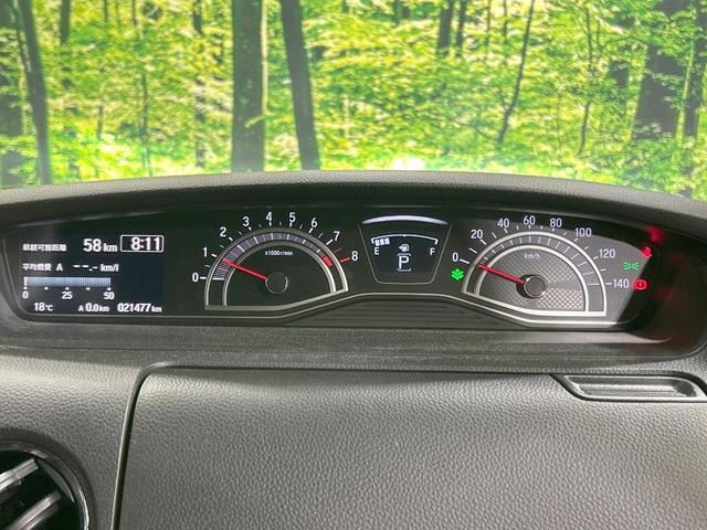 N-BOXカスタム L SDナビ 電動スライド ホンダセンシング バックカメラ 禁煙車 コーナーセンサー スマートキー LEDヘッド 純正14インチアルミ オートハイビーム 車線逸脱警報 オートライト オートエアコン(50枚目)