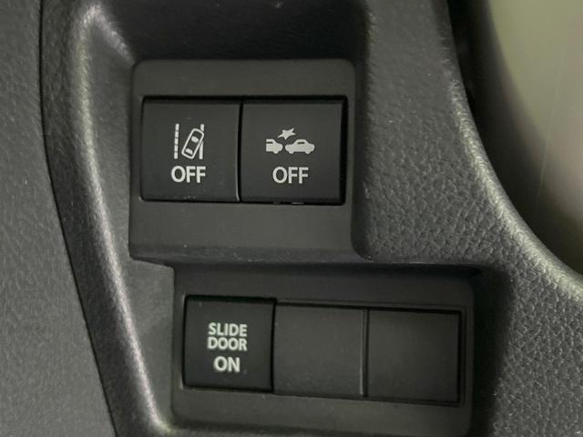 ワゴンRスマイル ハイブリッドS 9型SDナビ バックカメラ 両側電動ドア セーフティサポート 禁煙車 ETC Bluetooth再生 シートヒーター コーナーセンサー スマートキー オートハイビーム オートライト オートエアコン(5枚目)