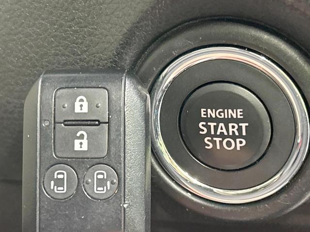 ワゴンRスマイル ハイブリッドS 9型SDナビ バックカメラ 両側電動ドア セーフティサポート 禁煙車 ETC Bluetooth再生 シートヒーター コーナーセンサー スマートキー オートハイビーム オートライト オートエアコン(32枚目)