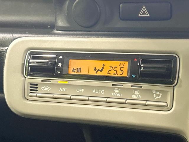 ワゴンRスマイル ハイブリッドS 9型SDナビ バックカメラ 両側電動ドア セーフティサポート 禁煙車 ETC Bluetooth再生 シートヒーター コーナーセンサー スマートキー オートハイビーム オートライト オートエアコン(33枚目)