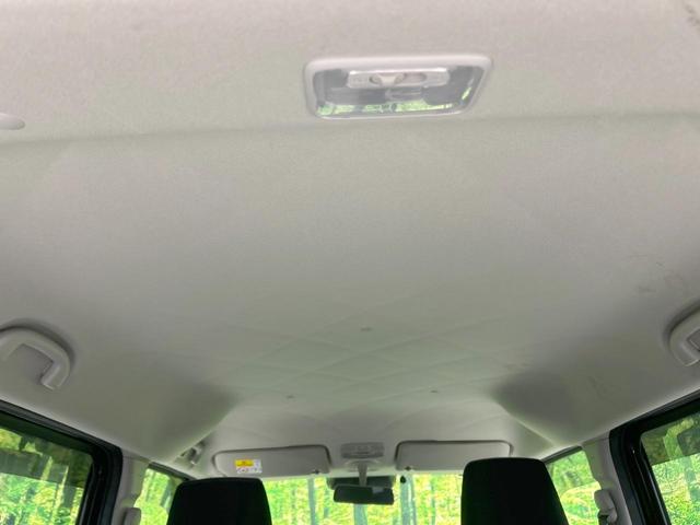 ワゴンRスマイル ハイブリッドS 9型SDナビ バックカメラ 両側電動ドア セーフティサポート 禁煙車 ETC Bluetooth再生 シートヒーター コーナーセンサー スマートキー オートハイビーム オートライト オートエアコン(40枚目)