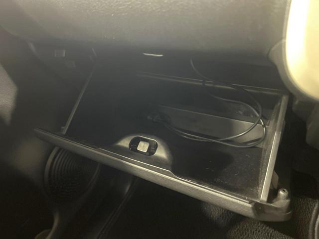 ワゴンRスマイル ハイブリッドS 9型SDナビ バックカメラ 両側電動ドア セーフティサポート 禁煙車 ETC Bluetooth再生 シートヒーター コーナーセンサー スマートキー オートハイビーム オートライト オートエアコン(44枚目)