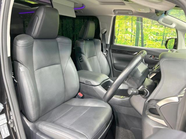 アルファード 2.5S Cパッケージ サンルーフ フルエアロ 後席モニタ JBLサウンド 両側電動ドア 全周囲カメラ 純正10型ディスプレイ セーフティセンス レーダークルーズ 禁煙車 レザーシート パワーシート シートヒーター・エアコン(8枚目)