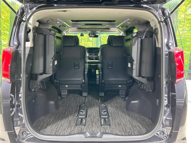 アルファード 2.5S Cパッケージ サンルーフ フルエアロ 後席モニタ JBLサウンド 両側電動ドア 全周囲カメラ 純正10型ディスプレイ セーフティセンス レーダークルーズ 禁煙車 レザーシート パワーシート シートヒーター・エアコン(11枚目)