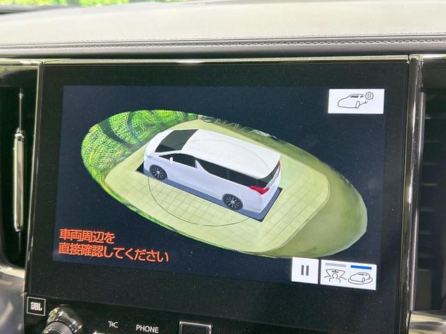 アルファード 2.5S Cパッケージ サンルーフ フルエアロ 後席モニタ JBLサウンド 両側電動ドア 全周囲カメラ 純正10型ディスプレイ セーフティセンス レーダークルーズ 禁煙車 レザーシート パワーシート シートヒーター・エアコン(35枚目)