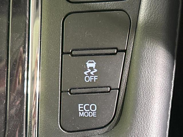 アルファード 2.5S Cパッケージ サンルーフ フルエアロ 後席モニタ JBLサウンド 両側電動ドア 全周囲カメラ 純正10型ディスプレイ セーフティセンス レーダークルーズ 禁煙車 レザーシート パワーシート シートヒーター・エアコン(37枚目)