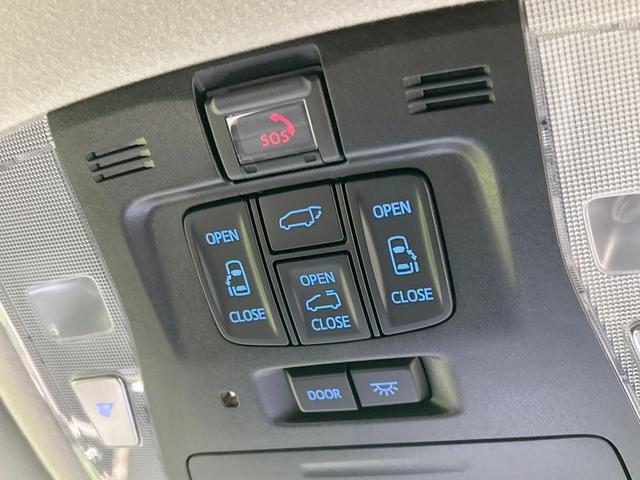 アルファード 2.5S Cパッケージ サンルーフ フルエアロ 後席モニタ JBLサウンド 両側電動ドア 全周囲カメラ 純正10型ディスプレイ セーフティセンス レーダークルーズ 禁煙車 レザーシート パワーシート シートヒーター・エアコン(40枚目)