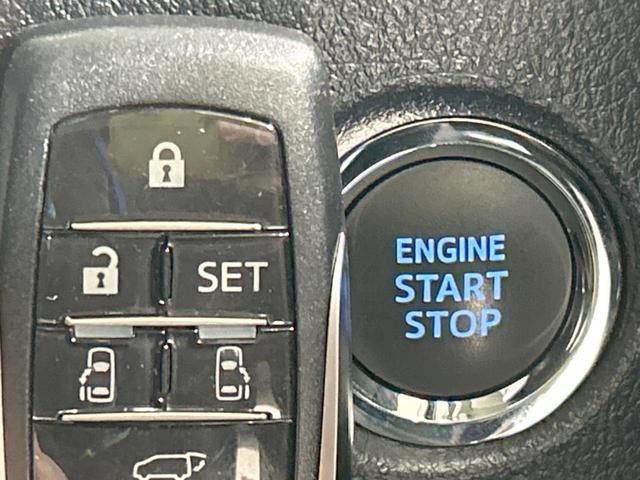 アルファード 2.5S Cパッケージ サンルーフ フルエアロ 後席モニタ JBLサウンド 両側電動ドア 全周囲カメラ 純正10型ディスプレイ セーフティセンス レーダークルーズ 禁煙車 レザーシート パワーシート シートヒーター・エアコン(45枚目)