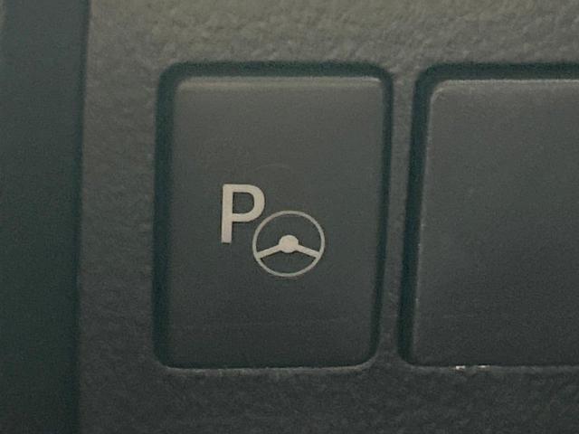 アルファード 2.5S Cパッケージ サンルーフ フルエアロ 後席モニタ JBLサウンド 両側電動ドア 全周囲カメラ 純正10型ディスプレイ セーフティセンス レーダークルーズ 禁煙車 レザーシート パワーシート シートヒーター・エアコン(46枚目)