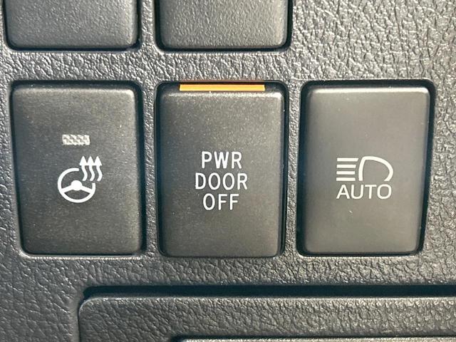 アルファード 2.5S Cパッケージ サンルーフ フルエアロ 後席モニタ JBLサウンド 両側電動ドア 全周囲カメラ 純正10型ディスプレイ セーフティセンス レーダークルーズ 禁煙車 レザーシート パワーシート シートヒーター・エアコン(48枚目)