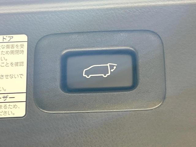 アルファード 2.5S Cパッケージ サンルーフ フルエアロ 後席モニタ JBLサウンド 両側電動ドア 全周囲カメラ 純正10型ディスプレイ セーフティセンス レーダークルーズ 禁煙車 レザーシート パワーシート シートヒーター・エアコン(50枚目)