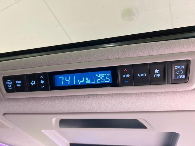 アルファード 2.5S Cパッケージ サンルーフ フルエアロ 後席モニタ JBLサウンド 両側電動ドア 全周囲カメラ 純正10型ディスプレイ セーフティセンス レーダークルーズ 禁煙車 レザーシート パワーシート シートヒーター・エアコン(51枚目)