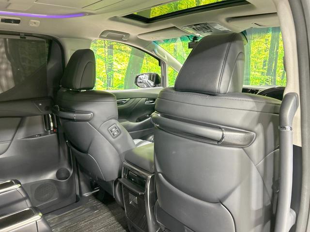 アルファード 2.5S Cパッケージ サンルーフ フルエアロ 後席モニタ JBLサウンド 両側電動ドア 全周囲カメラ 純正10型ディスプレイ セーフティセンス レーダークルーズ 禁煙車 レザーシート パワーシート シートヒーター・エアコン(54枚目)