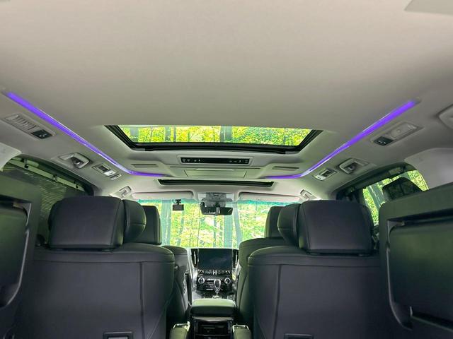 アルファード 2.5S Cパッケージ サンルーフ フルエアロ 後席モニタ JBLサウンド 両側電動ドア 全周囲カメラ 純正10型ディスプレイ セーフティセンス レーダークルーズ 禁煙車 レザーシート パワーシート シートヒーター・エアコン(59枚目)