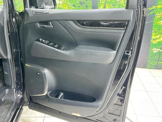 アルファード 2.5S Cパッケージ サンルーフ フルエアロ 後席モニタ JBLサウンド 両側電動ドア 全周囲カメラ 純正10型ディスプレイ セーフティセンス レーダークルーズ 禁煙車 レザーシート パワーシート シートヒーター・エアコン(60枚目)