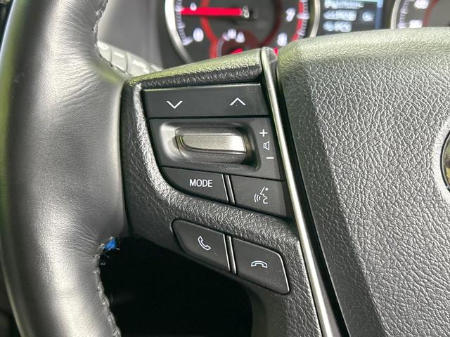 アルファード 2.5S Cパッケージ サンルーフ フルエアロ 後席モニタ JBLサウンド 両側電動ドア 全周囲カメラ 純正10型ディスプレイ セーフティセンス レーダークルーズ 禁煙車 レザーシート パワーシート シートヒーター・エアコン(68枚目)