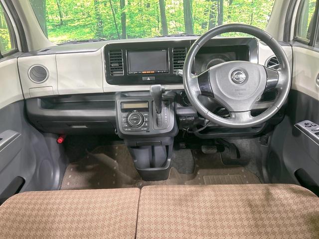 モコ X 純正SDナビ バックカメラ 禁煙車 ETC スマートキー 純正14インチアルミ オートエアコン 革巻きステアリング 盗難防止装置 CD再生 アイドリングストップ プライバシーガラス(2枚目)