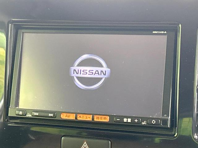 モコ X 純正SDナビ バックカメラ 禁煙車 ETC スマートキー 純正14インチアルミ オートエアコン 革巻きステアリング 盗難防止装置 CD再生 アイドリングストップ プライバシーガラス(3枚目)