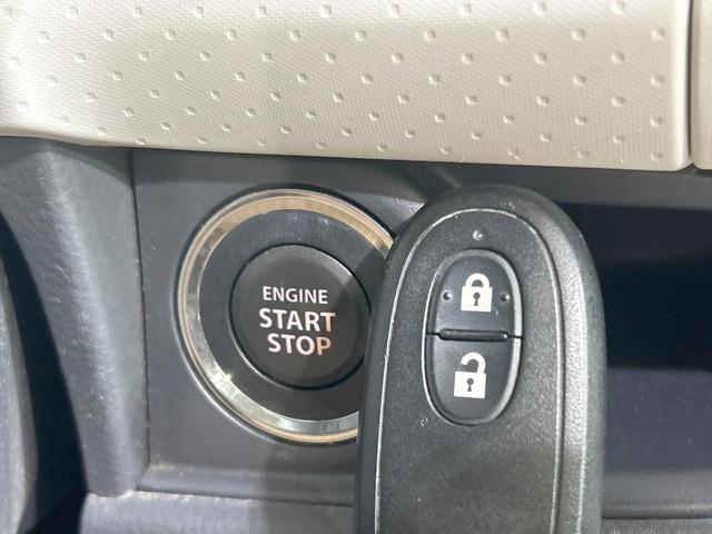 モコ X 純正SDナビ バックカメラ 禁煙車 ETC スマートキー 純正14インチアルミ オートエアコン 革巻きステアリング 盗難防止装置 CD再生 アイドリングストップ プライバシーガラス(6枚目)