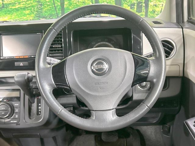 モコ X 純正SDナビ バックカメラ 禁煙車 ETC スマートキー 純正14インチアルミ オートエアコン 革巻きステアリング 盗難防止装置 CD再生 アイドリングストップ プライバシーガラス(11枚目)